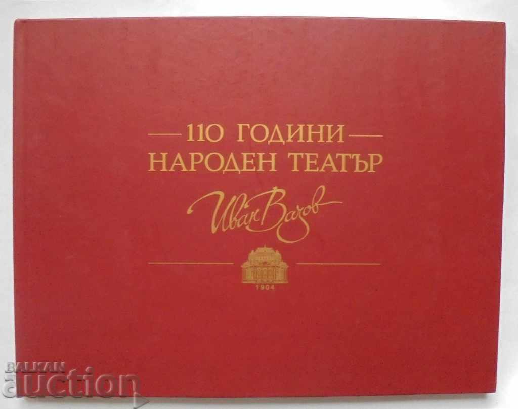110 years of the National Theater "Ivan Vazov" 2014