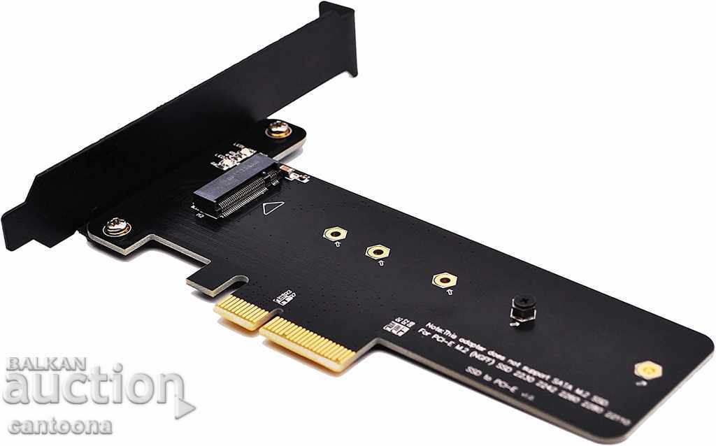 PCI Express M.2 SSD NGFF PCIe карта към PCIe 3.0 x4 адаптер
