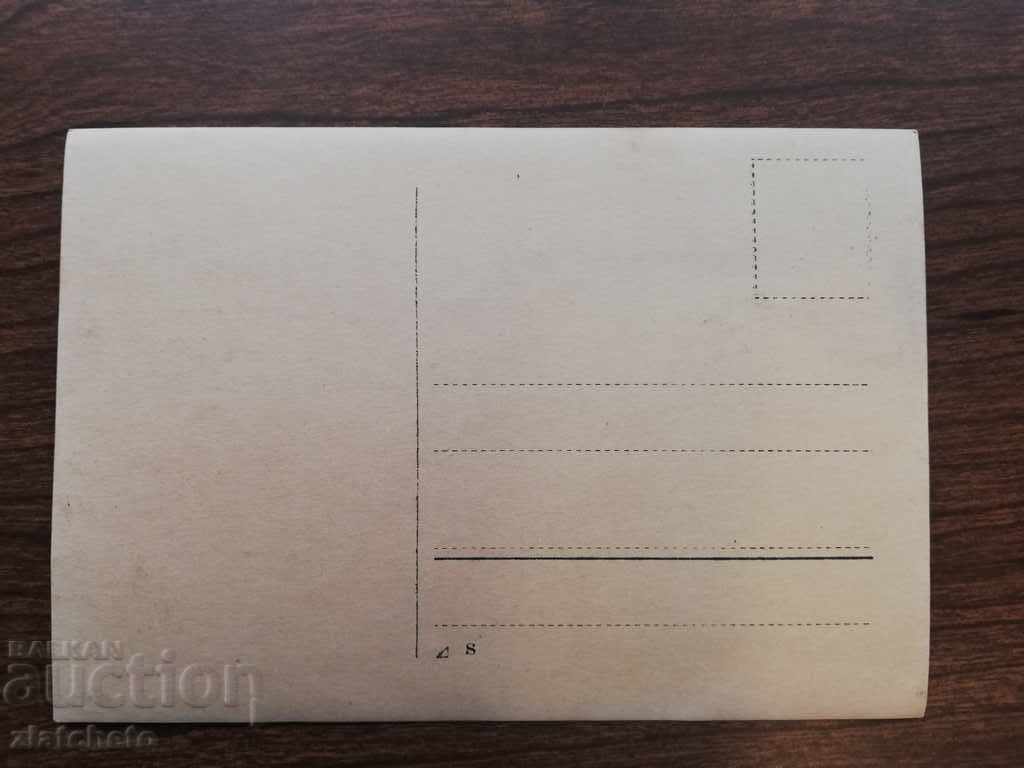 Old photo Military Pilots with price 25.00 BGN | € 12.78 Old photo Military Pilots with price 25.00 BGN | € 12.78