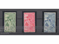 1900. Switzerland. 25 years of the Universal Postal Union - U.P.U.