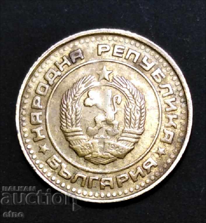 1 HUNDRED 1989, DOUBLE BLOW, DEFECT, CURIOSIS, ERROR, Coin - 6 1 HUNDRED 1989, DOUBLE BLOW, DEFECT, CURIOSIS, ERROR, Coin - 6