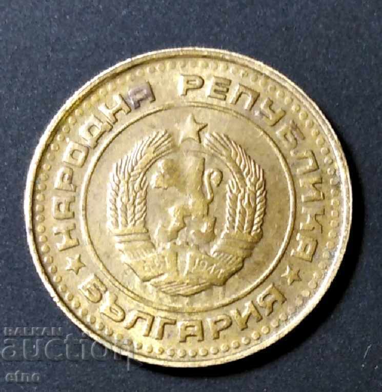 1 HUNDRED 1989, DOUBLE BLOW, DEFECT, CURIOSIS, ERROR, Coin - 7 1 HUNDRED 1989, DOUBLE BLOW, DEFECT, CURIOSIS, ERROR, Coin - 7