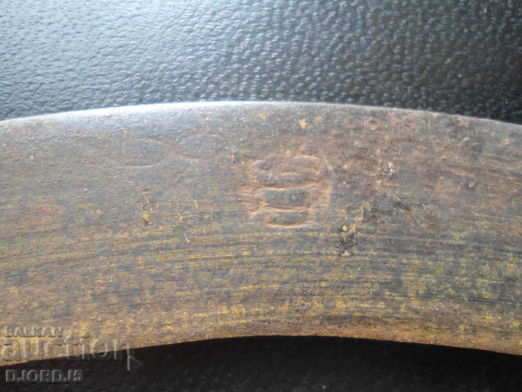 Delivery of Old wrought sickle, marking Delivery of Old wrought sickle, marking