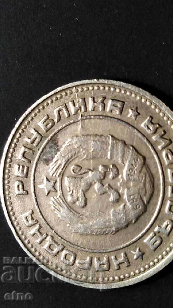 Auction 20 HUNDREDS 1989 TURNED IN 3 HOURS AND MOLDED MATRIX, coin Auction 20 HUNDREDS 1989 TURNED IN 3 HOURS AND MOLDED MATRIX, coin