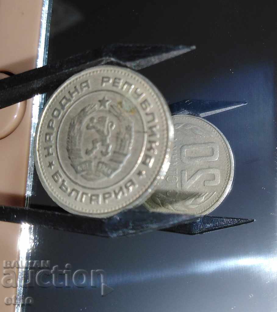 Delivery of 20 HUNDREDS 1989 TURNED IN 3 HOURS AND MOLDED MATRIX, coin Delivery of 20 HUNDREDS 1989 TURNED IN 3 HOURS AND MOLDED MATRIX, coin