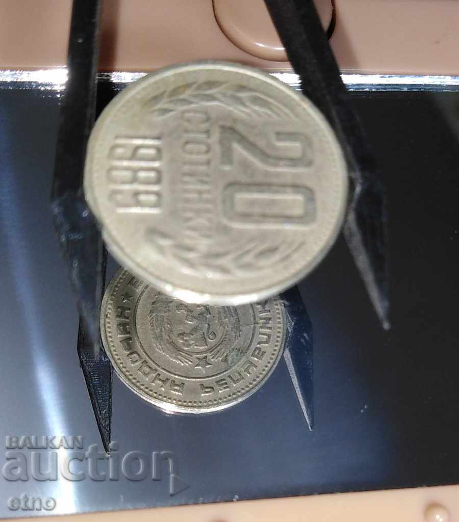 20 HUNDREDS 1989 TURNED IN 3 HOURS AND MOLDED MATRIX, coin - 5 20 HUNDREDS 1989 TURNED IN 3 HOURS AND MOLDED MATRIX, coin - 5