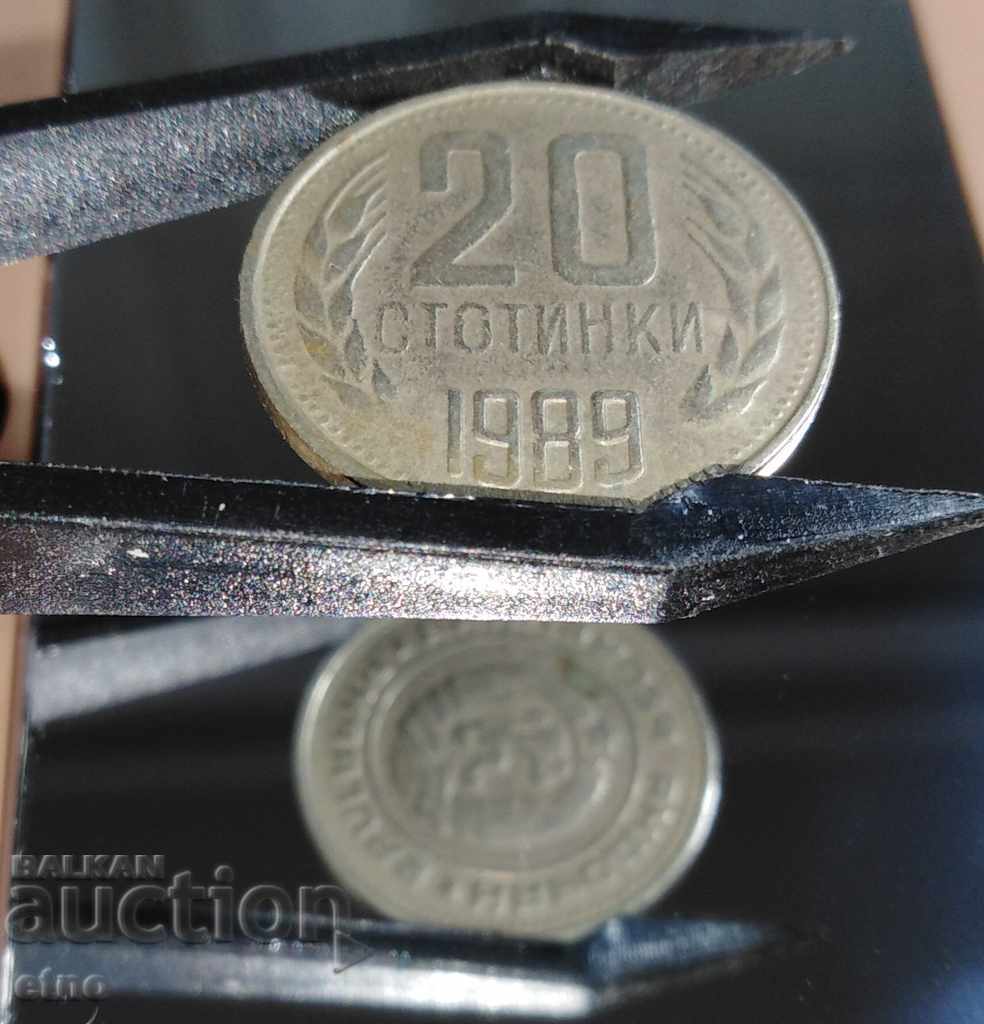 20 HUNDREDS 1989 TURNED IN 3 HOURS AND MOLDED MATRIX, coin - 6 20 HUNDREDS 1989 TURNED IN 3 HOURS AND MOLDED MATRIX, coin - 6