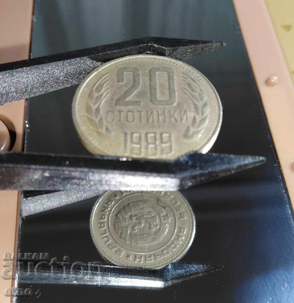 20 HUNDREDS 1989 TURNED IN 3 HOURS AND MOLDED MATRIX, coin - 7 20 HUNDREDS 1989 TURNED IN 3 HOURS AND MOLDED MATRIX, coin - 7