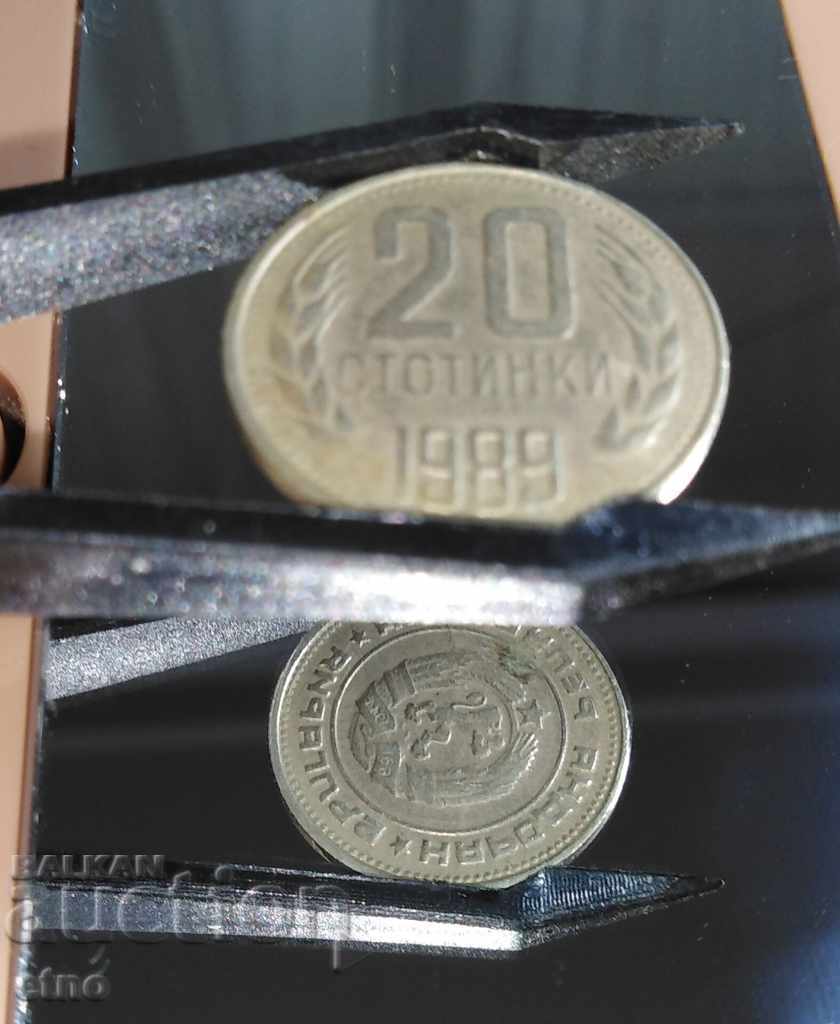 20 СТОТИНКИ 1989 ЗАВЪРТЯНА НА 3 ЧАСА И СПКАНА МАТРИЦА,монета