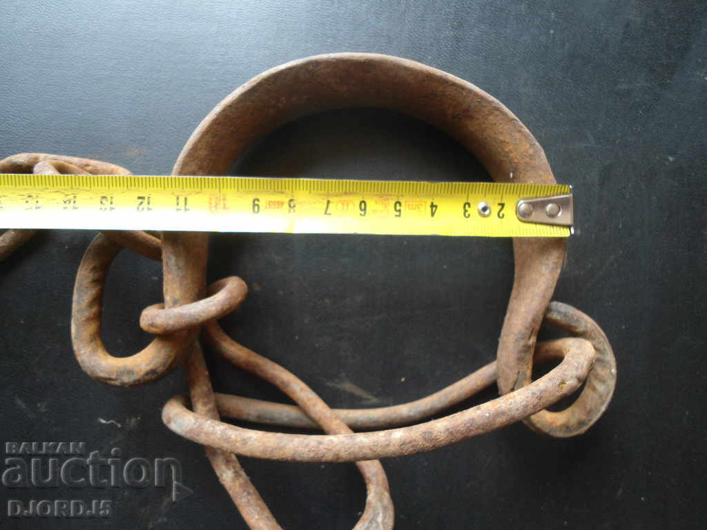 Аукцион Стара бокая, окова Аукцион Стара бокая, окова