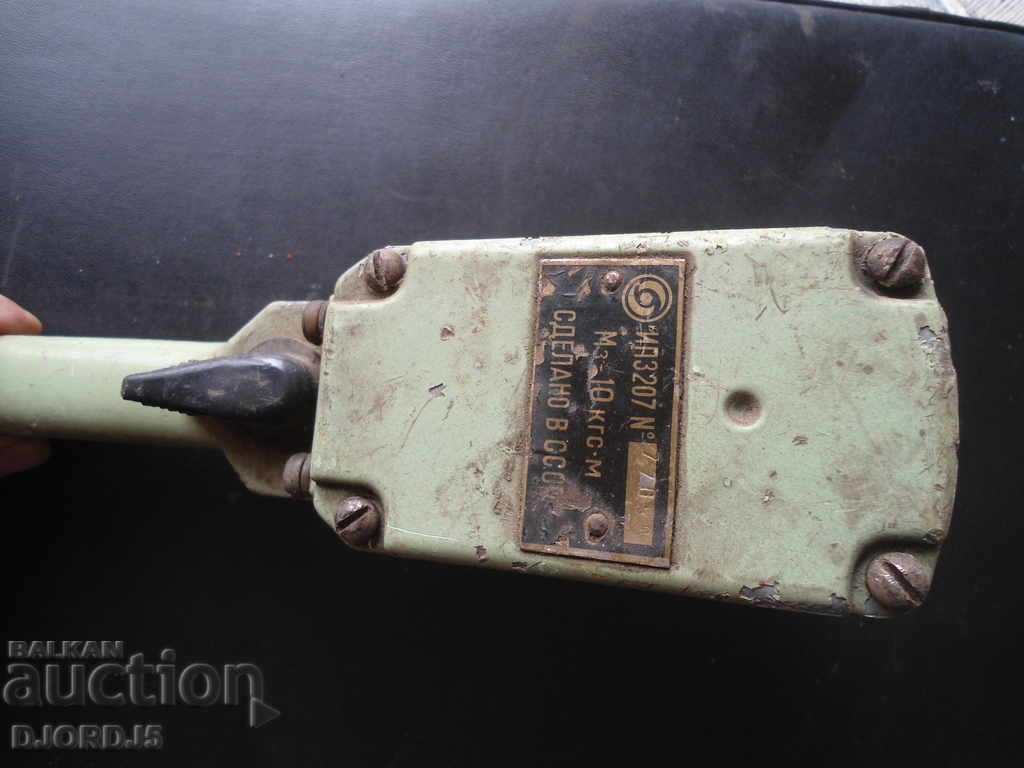 Delivery of Old Russian appliance Delivery of Old Russian appliance