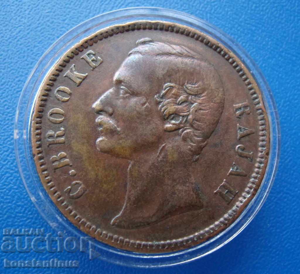 Саравак  1  Цент  1870   Rare с цена € 23.01 | 45.00 лв.