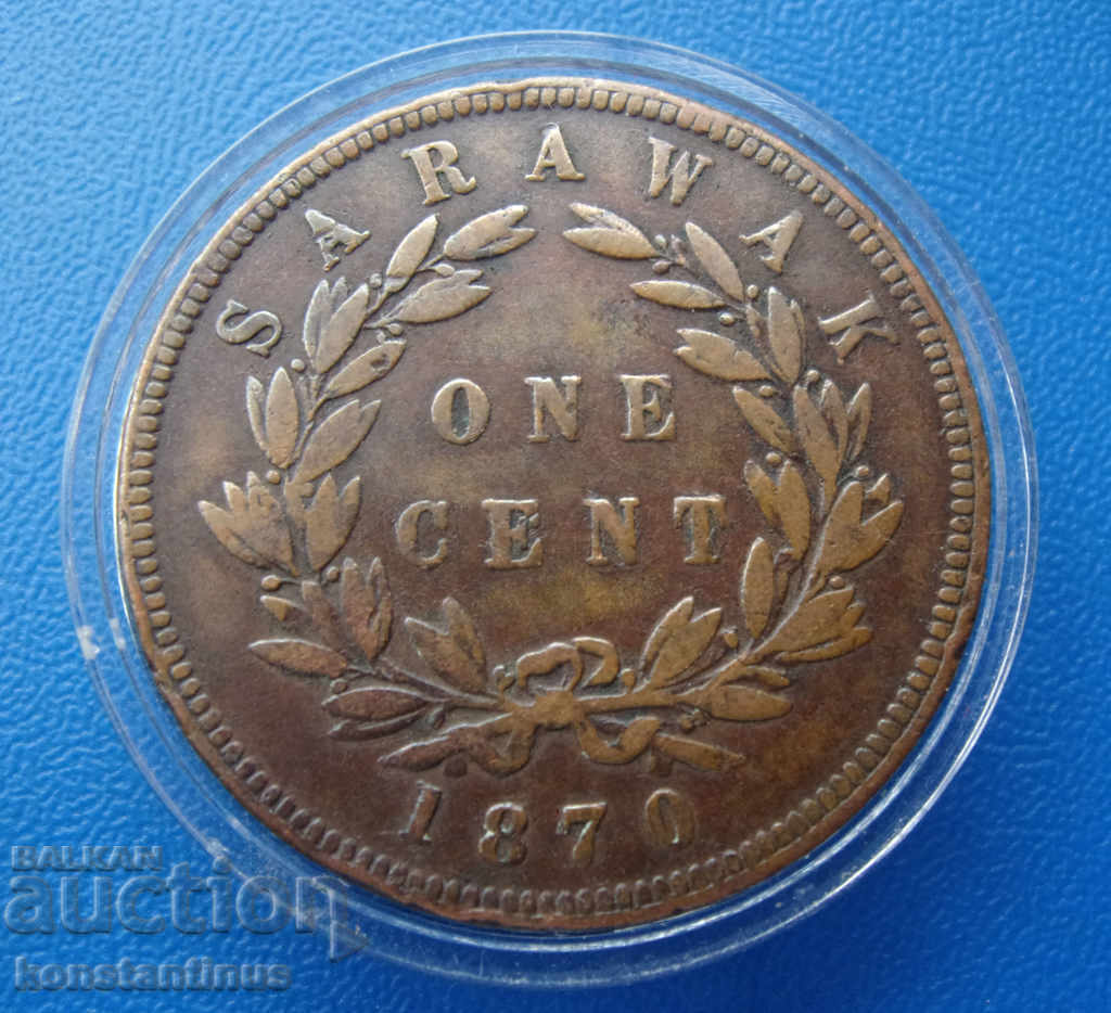 Sarawak 1 Cent 1870 Rare