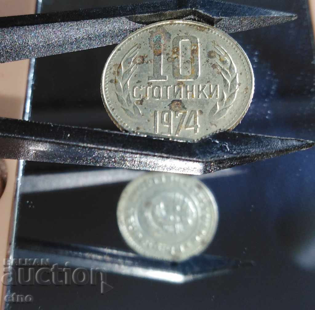 Delivery of 10 HUNDREDS 1974 TURNED IN 3 HOURS, coin, coins Delivery of 10 HUNDREDS 1974 TURNED IN 3 HOURS, coin, coins