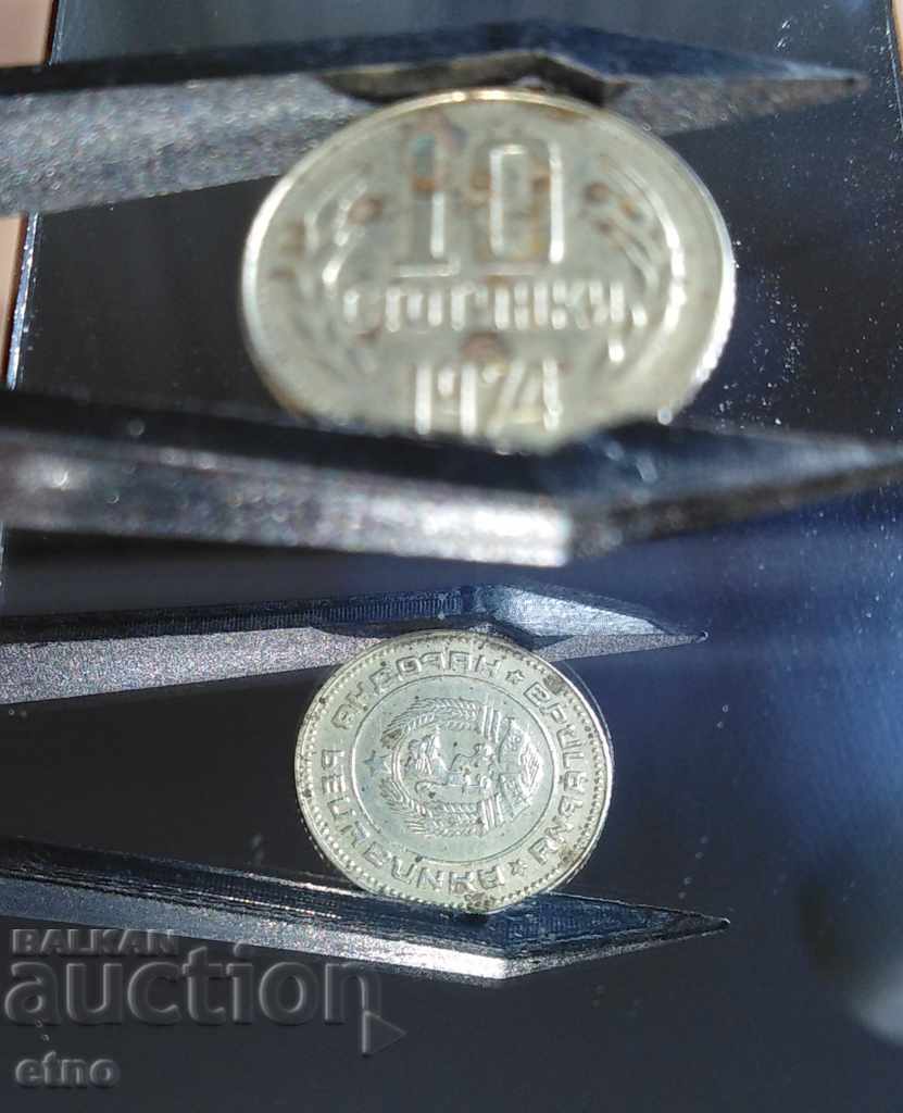 10 HUNDREDS 1974 TURNED IN 3 HOURS, coin, coins - 5 10 HUNDREDS 1974 TURNED IN 3 HOURS, coin, coins - 5