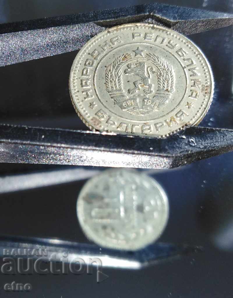 10 HUNDREDS 1974 TURNED IN 3 HOURS, coin, coins - 6 10 HUNDREDS 1974 TURNED IN 3 HOURS, coin, coins - 6