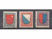 1920. Ελβετία. PRO JUVENTUTE - Οικόσημο.