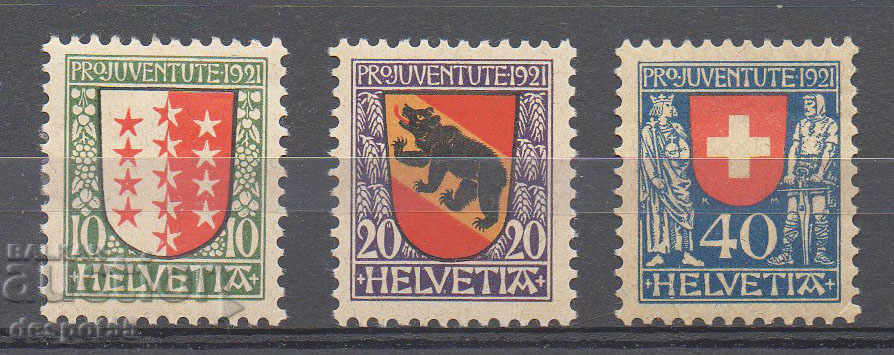 1921. Switzerland. PRO JUVENTUTE - Coat of arms.