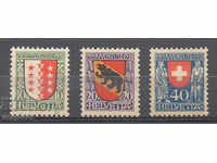 1921. Switzerland. PRO JUVENTUTE - Coat of arms.