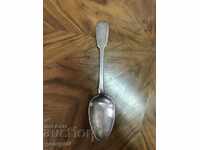 Silver spoon - Kingdom of Russia 1881 №0808