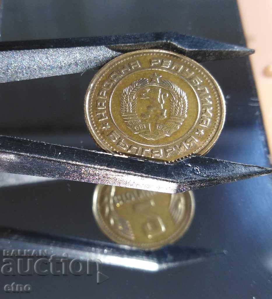 Delivery of 2 HUNDREDS 1974 TURNED AT 7 HOURS, coin, coins Delivery of 2 HUNDREDS 1974 TURNED AT 7 HOURS, coin, coins