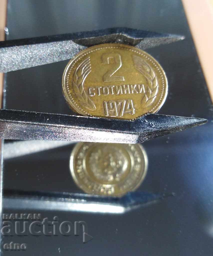 2 HUNDREDS 1974 TURNED AT 7 HOURS, coin, coins - 5 2 HUNDREDS 1974 TURNED AT 7 HOURS, coin, coins - 5