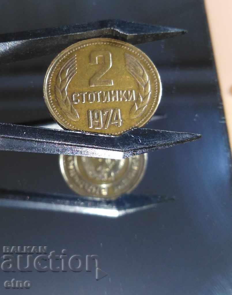 2 HUNDREDS 1974 TURNED AT 7 HOURS, coin, coins - 6 2 HUNDREDS 1974 TURNED AT 7 HOURS, coin, coins - 6