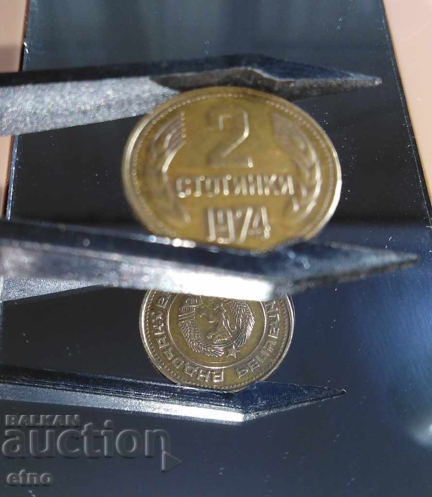 2 HUNDREDS 1974 TURNED AT 7 HOURS, coin, coins - 7 2 HUNDREDS 1974 TURNED AT 7 HOURS, coin, coins - 7