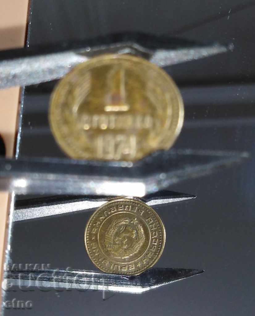 Auction  1 HUNDRED 1974 ROTATED AT 10 HOURS, coin, coins