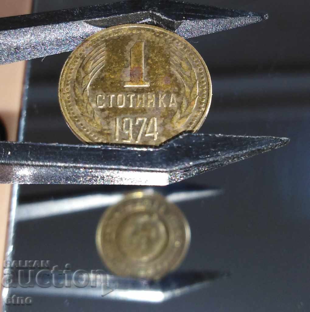 Delivery of 1 HUNDRED 1974 ROTATED AT 10 HOURS, coin, coins