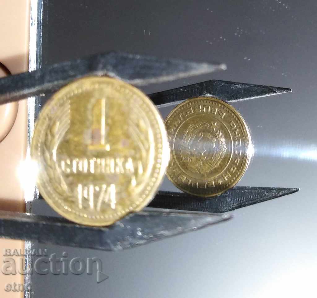 1 HUNDRED 1974 ROTATED AT 10 HOURS, coin, coins - 6