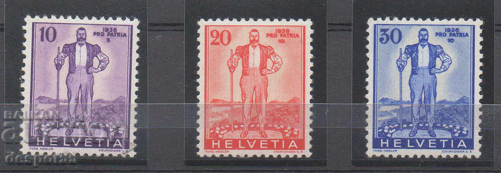 1936. Ελβετία. Pro Patria