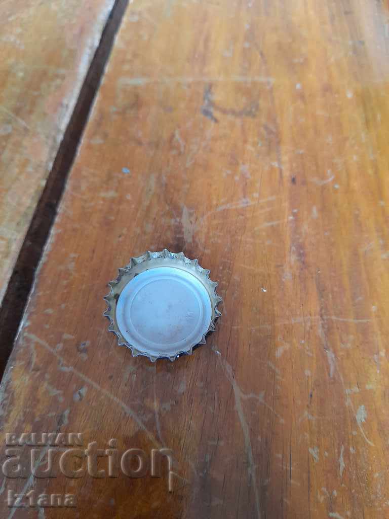 Evervess cap with price 2.00 BGN | € 1.02 Evervess cap with price 2.00 BGN | € 1.02