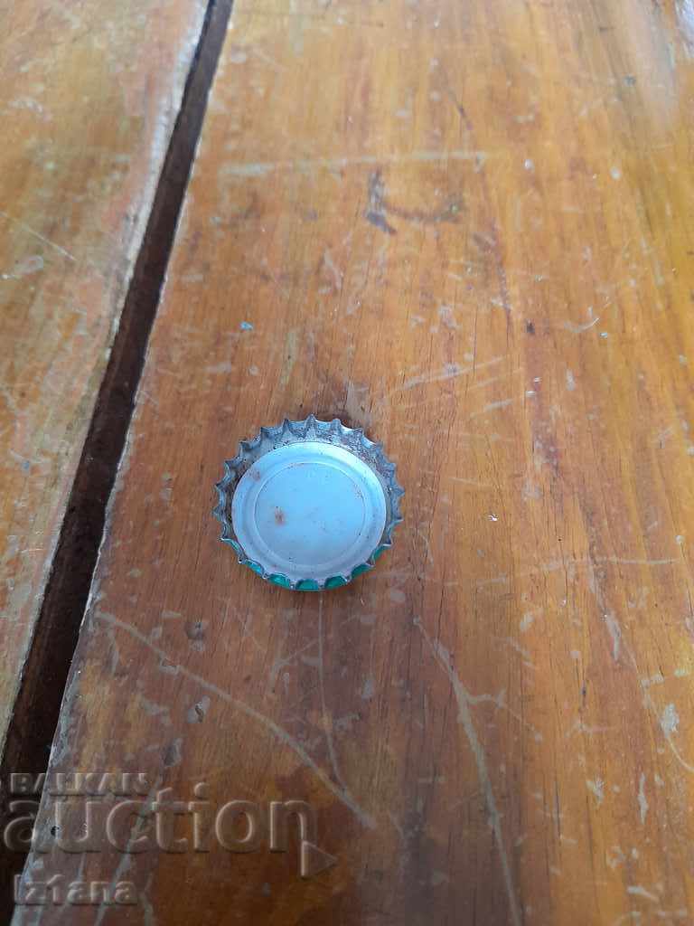 Mirinda cap with price 1.00 BGN | € 0.51 Mirinda cap with price 1.00 BGN | € 0.51