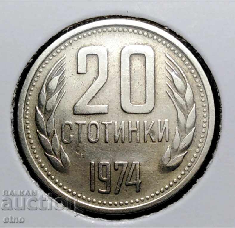 Δημοπρασία 20 Εκατοντάδες 1974-ανακούφιση χαρακτηριστικά, περιέργεια, λάθος, νόμισμα, ελάττωμα