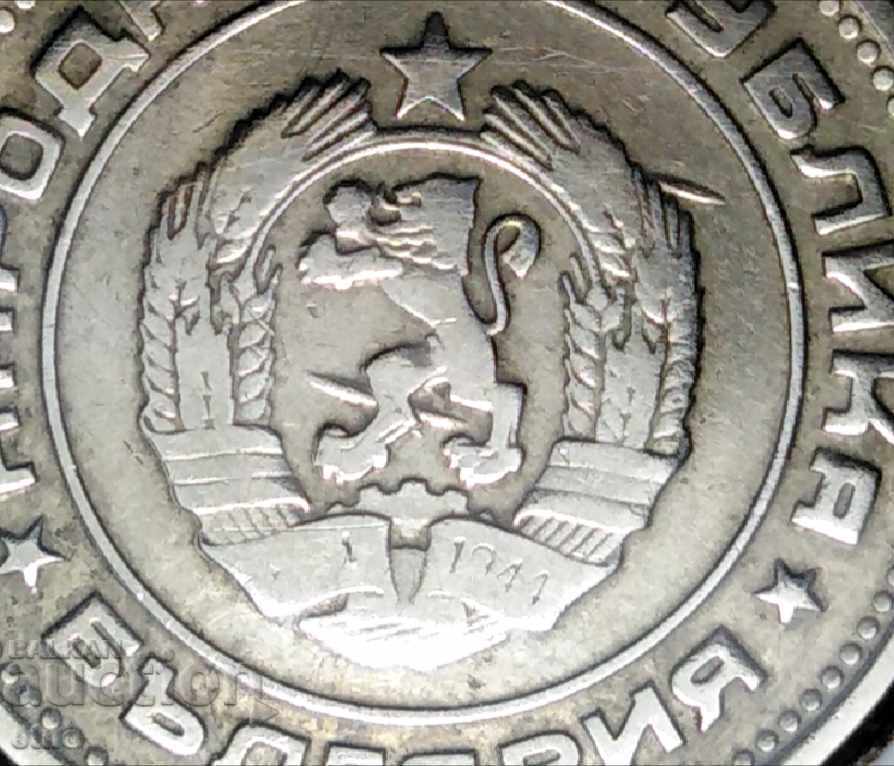 20 Εκατοντάδες 1974-ανακούφιση χαρακτηριστικά, περιέργεια, λάθος, νόμισμα, ελάττωμα - 5