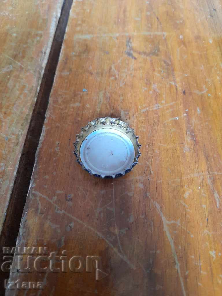 Evervess cap with price 2.00 BGN | € 1.02 Evervess cap with price 2.00 BGN | € 1.02