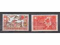 1941. Ελβετία. Pro Patria - 650 χρόνια της Συνομοσπονδίας.