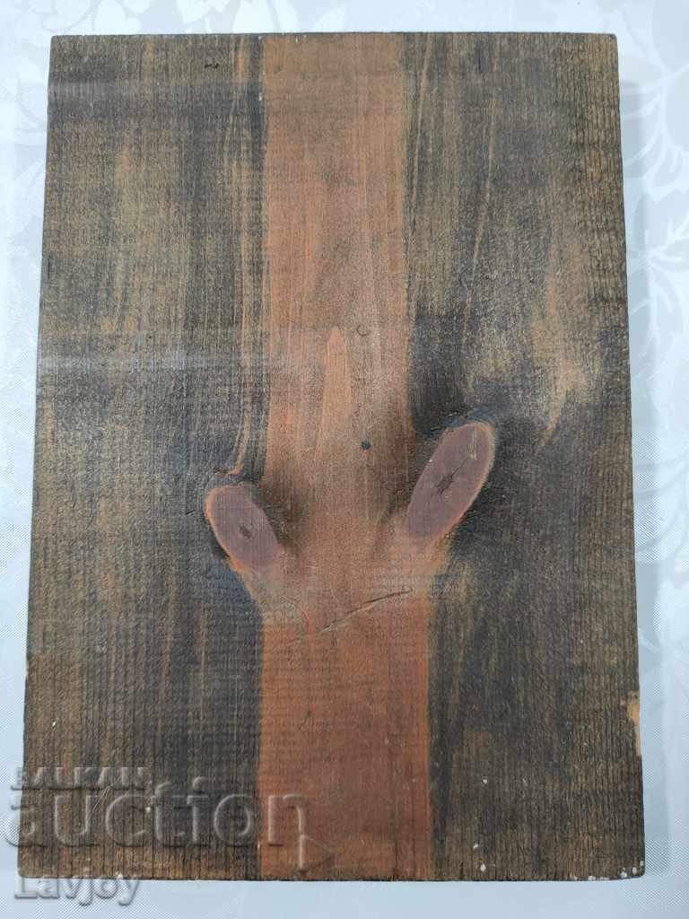 Icon with price 80.00 BGN | € 40.90 Icon with price 80.00 BGN | € 40.90