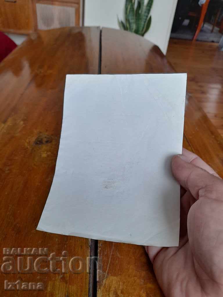 Auction Old label Vermouth Orpheus Auction Old label Vermouth Orpheus