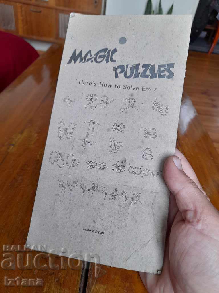 Old children's game Puzzle Magic - 5 Old children's game Puzzle Magic - 5