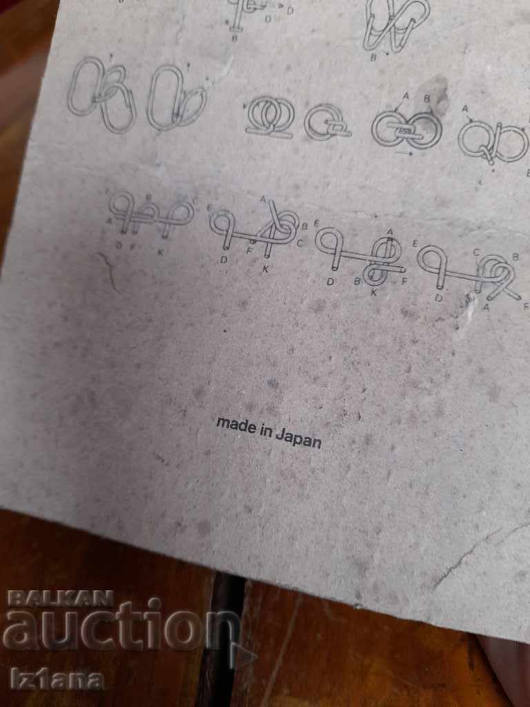 Old children's game Puzzle Magic - 6 Old children's game Puzzle Magic - 6