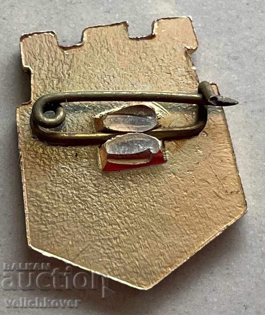 30479 Bulgaria Shumen Tourist Association Meet the native with price 3.00 BGN | € 1.53 30479 Bulgaria Shumen Tourist Association Meet the native with price 3.00 BGN | € 1.53