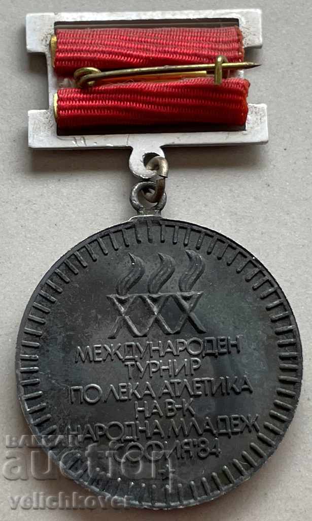 30488 Bulgaria medal tournament Athletics 1984 Mr. Narodn with price 4.00 BGN | € 2.05 30488 Bulgaria medal tournament Athletics 1984 Mr. Narodn with price 4.00 BGN | € 2.05
