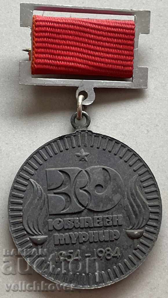 30488 Bulgaria medalia turneu Atletism 1984 Domnule Narodn
