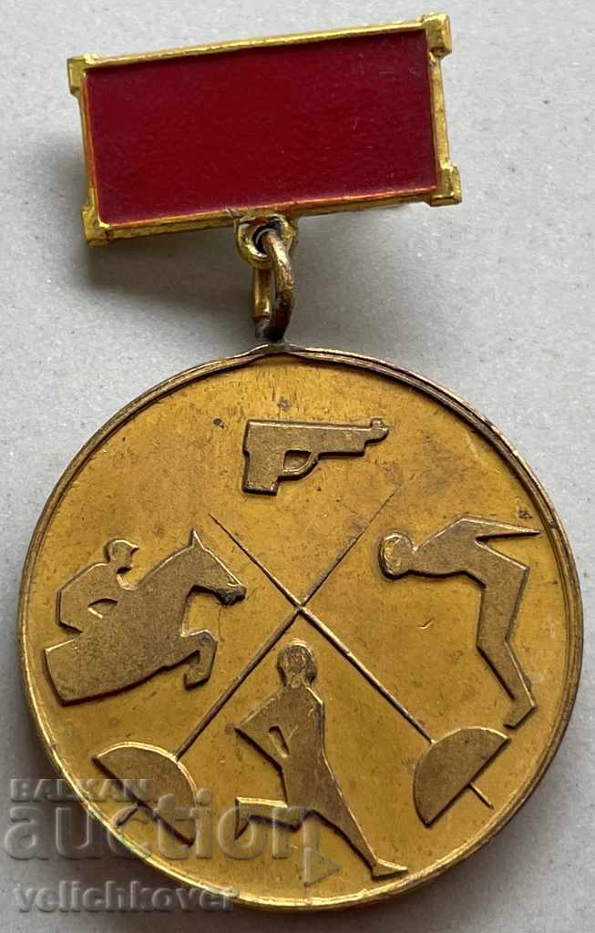 30489 Bulgaria medalia de aur pentatlon modern republican
