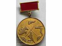 30489 Bulgaria medalia de aur pentatlon modern republican