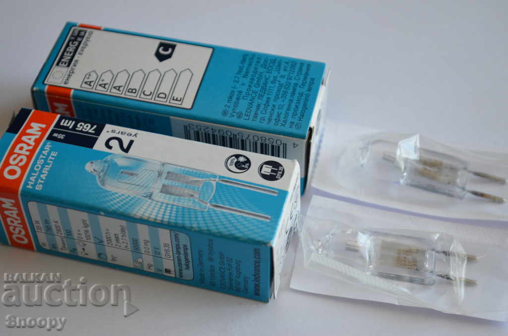 OSRAM Halostar Starlite - 2 pcs with price 2.00 BGN | € 1.02 OSRAM Halostar Starlite - 2 pcs with price 2.00 BGN | € 1.02