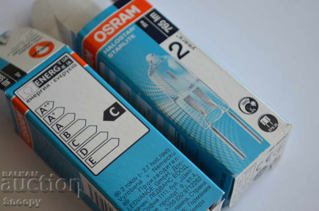 Auction OSRAM Halostar Starlite - 2 pcs Auction OSRAM Halostar Starlite - 2 pcs