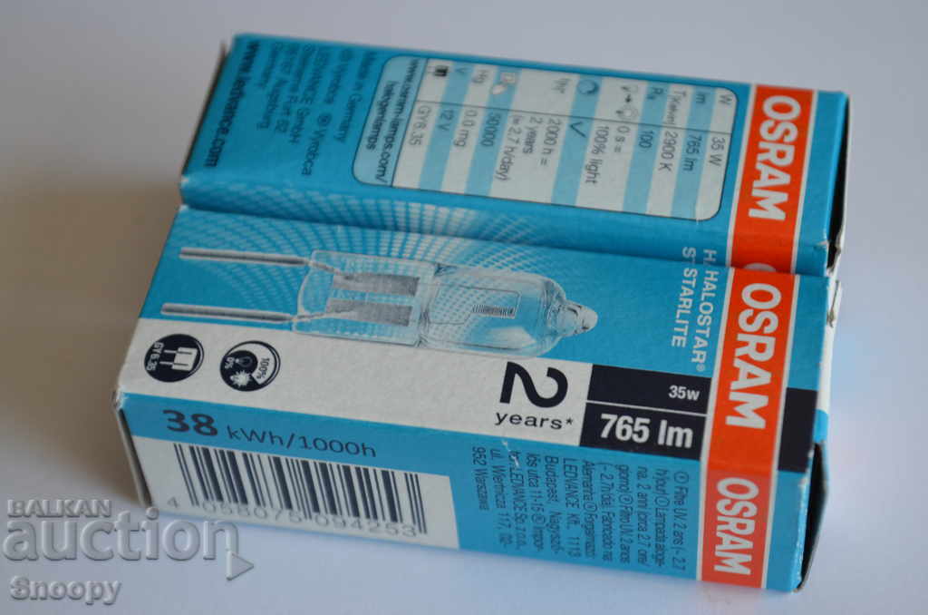 Delivery of OSRAM Halostar Starlite - 2 pcs Delivery of OSRAM Halostar Starlite - 2 pcs